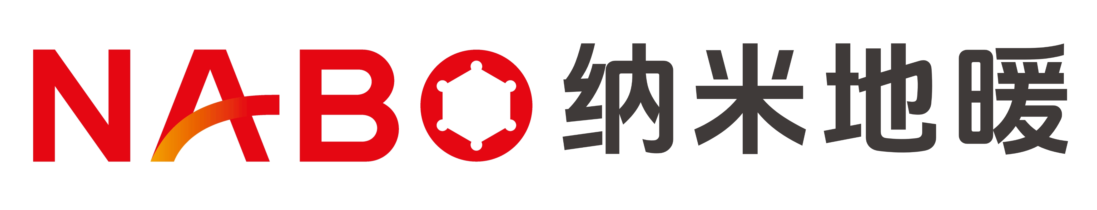 苏州汉纳材料科技有限公司